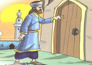 قصة الحاجة لي فيما عندك