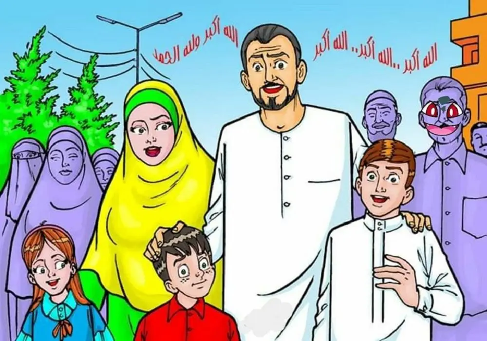 Photo of قصة في يوم العيد