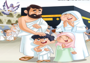قصة مولد النبي صلى الله عليه وسلم